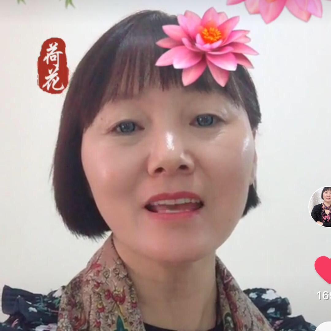 林姐小号