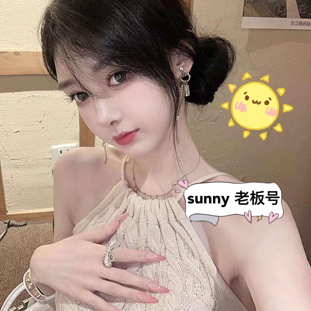 太阳姐姐奢品回收