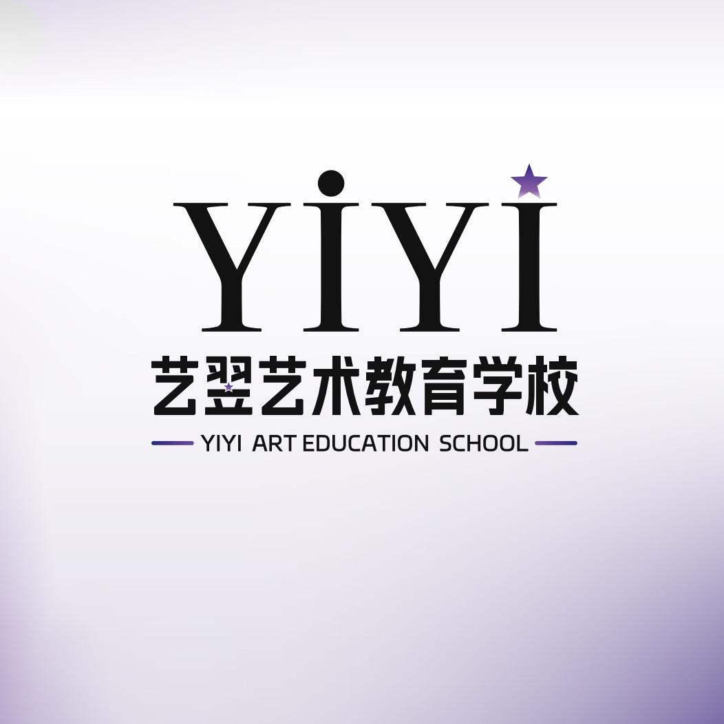 艺翌李玟萱