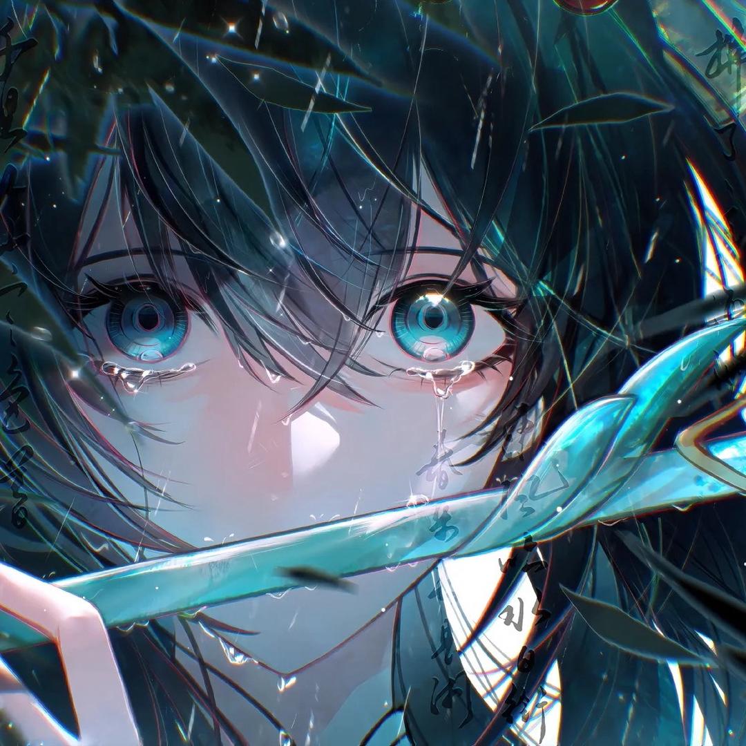 云深不知梦