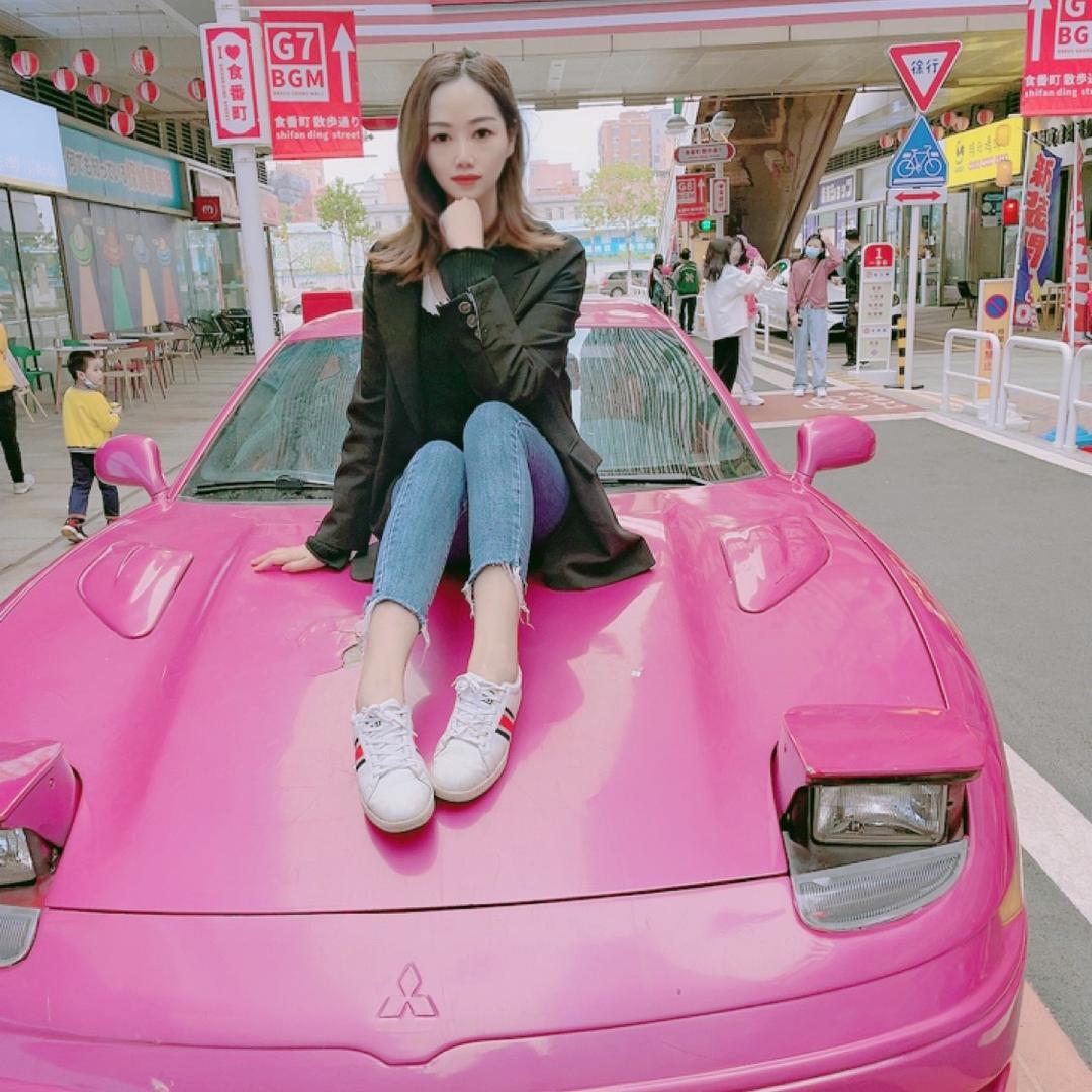 随然💞