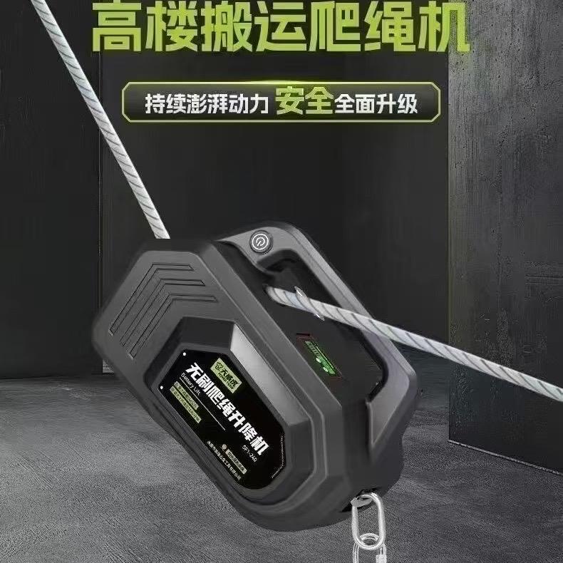 龙辰五金店