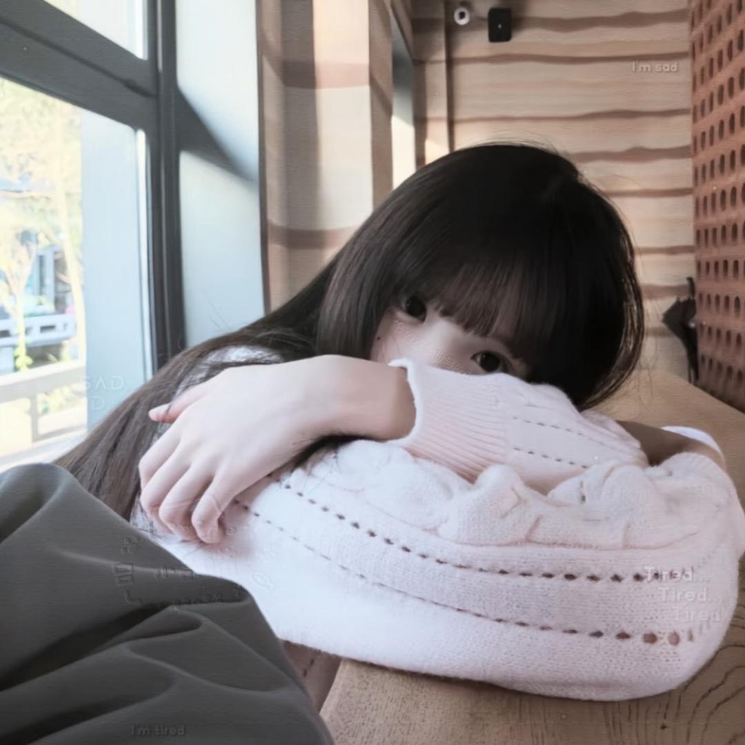 我要睡到自然醒