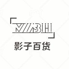 天From