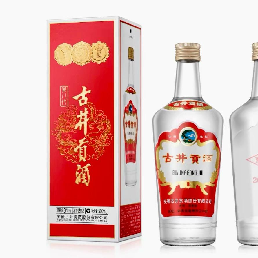 小酒微微醺