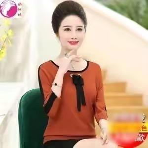 大实话