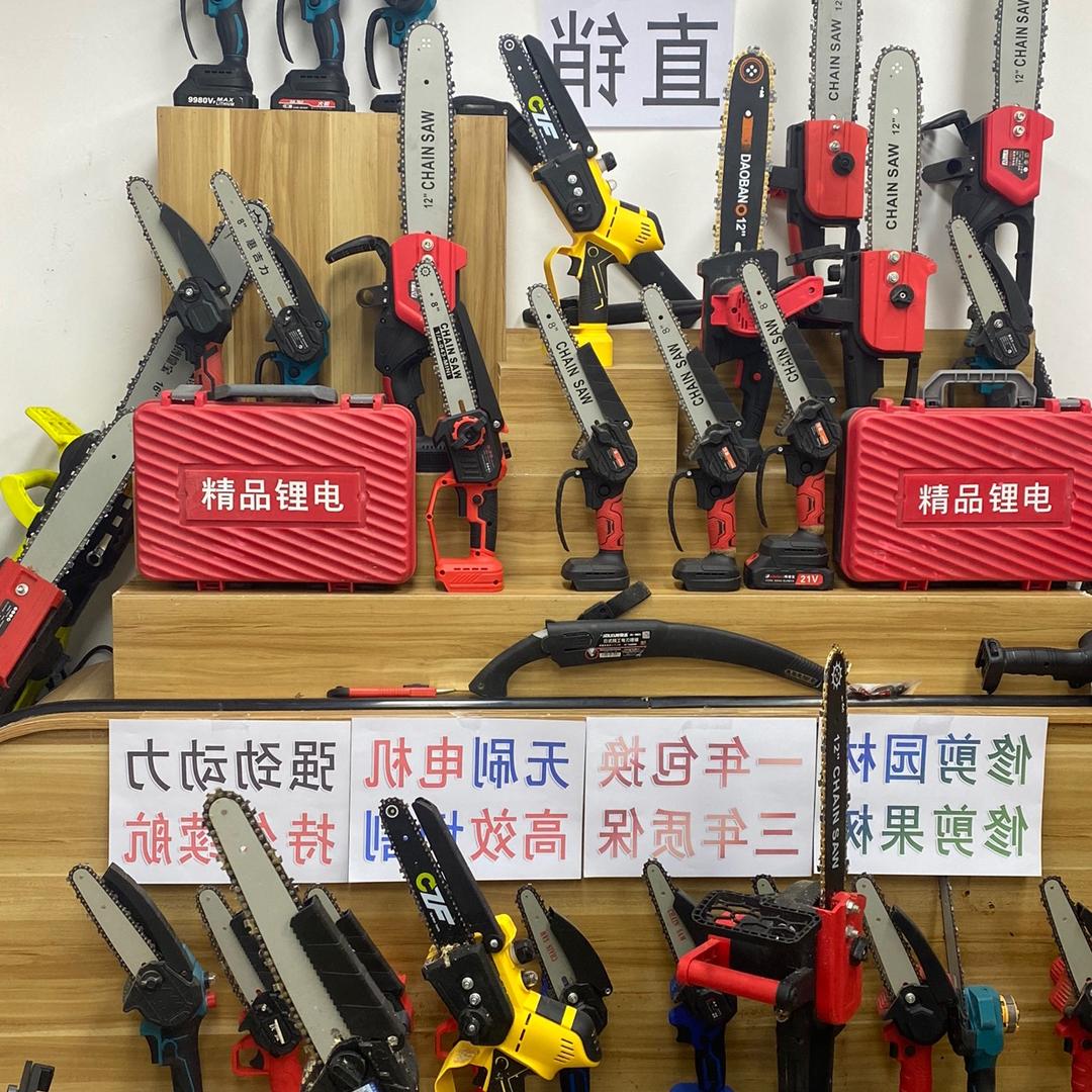无刷电动工具🛠