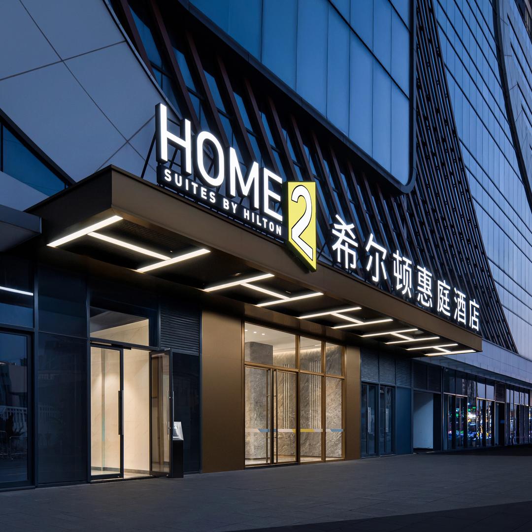 佛山里水希尔顿惠庭酒店