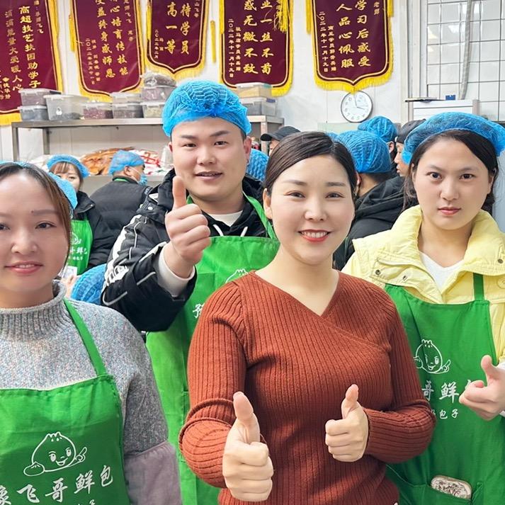 娟姐专业早餐
