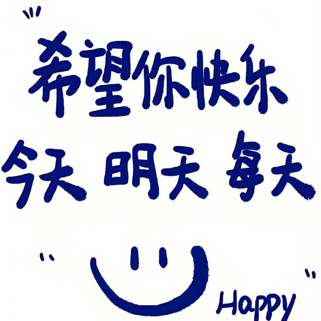 千寻