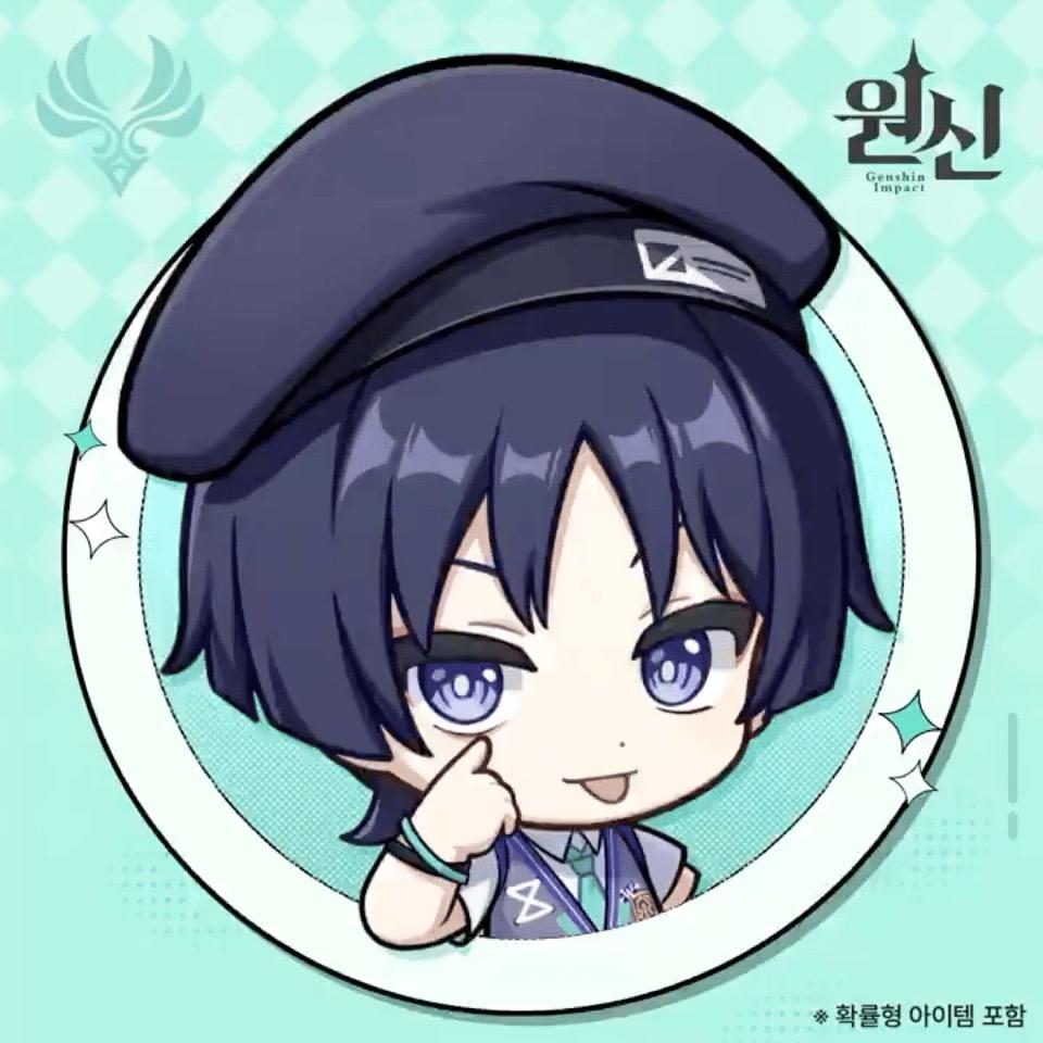 敏家优选珍品