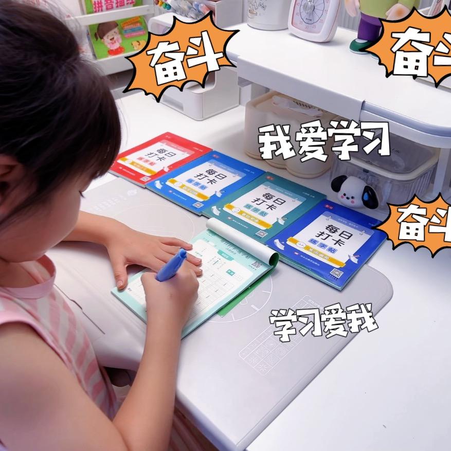 叫我小歆同学好啦🙈