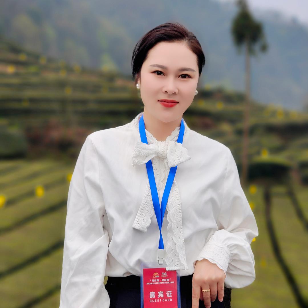 伊莉