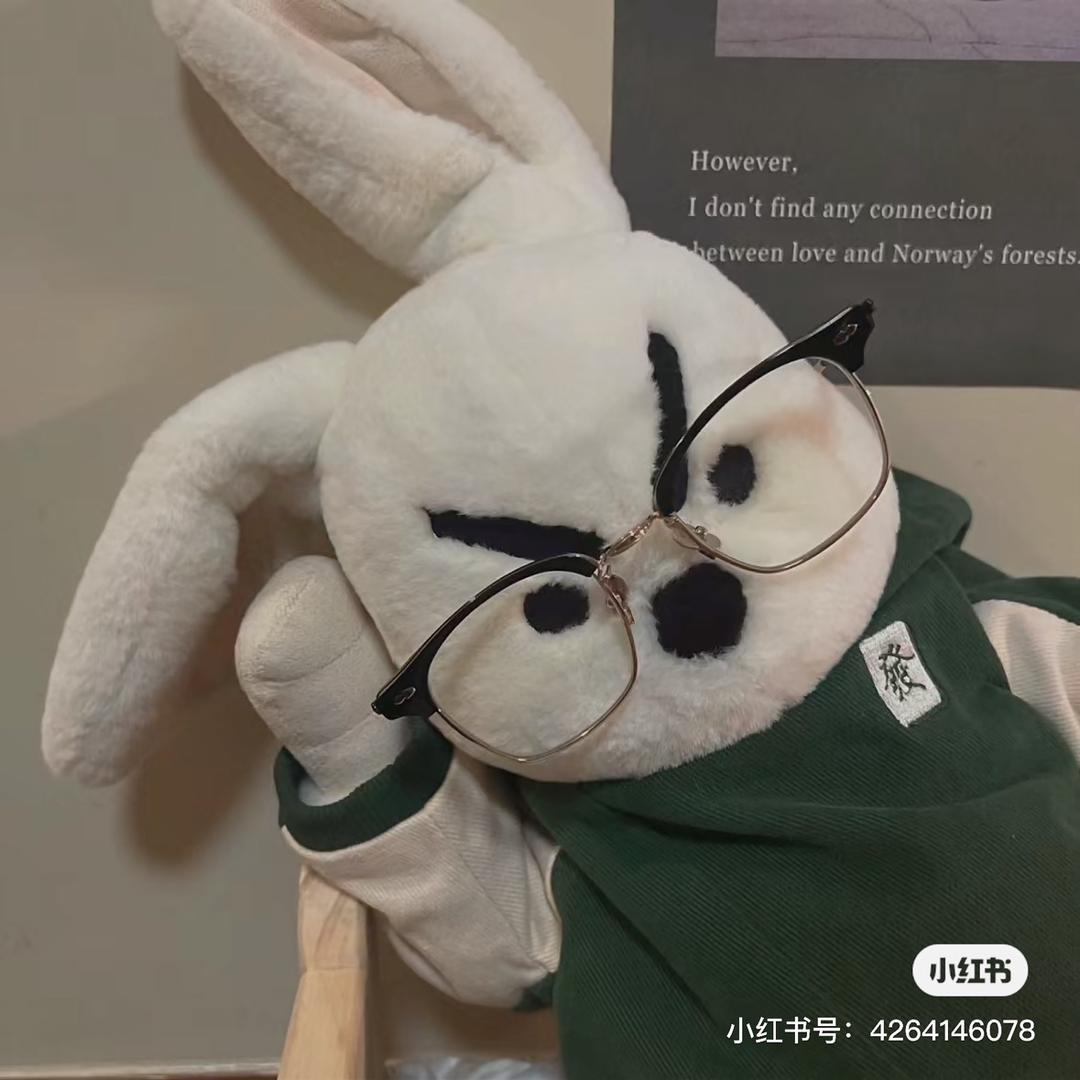 丿