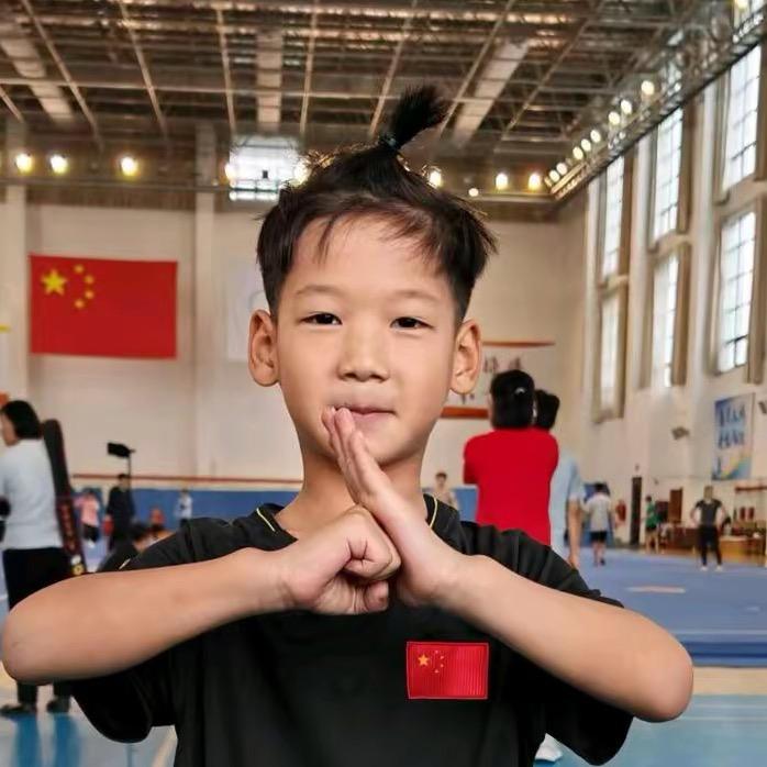 🇨🇳   巭