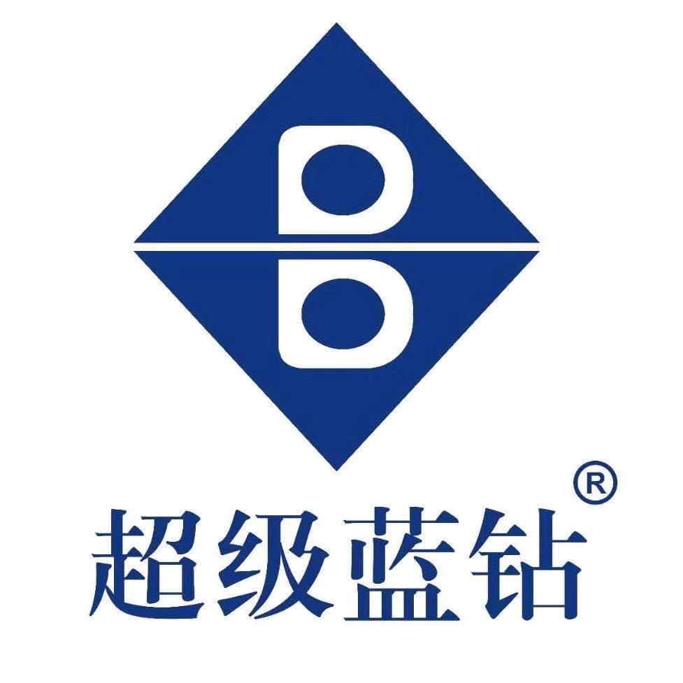 超级蓝钻甄选店