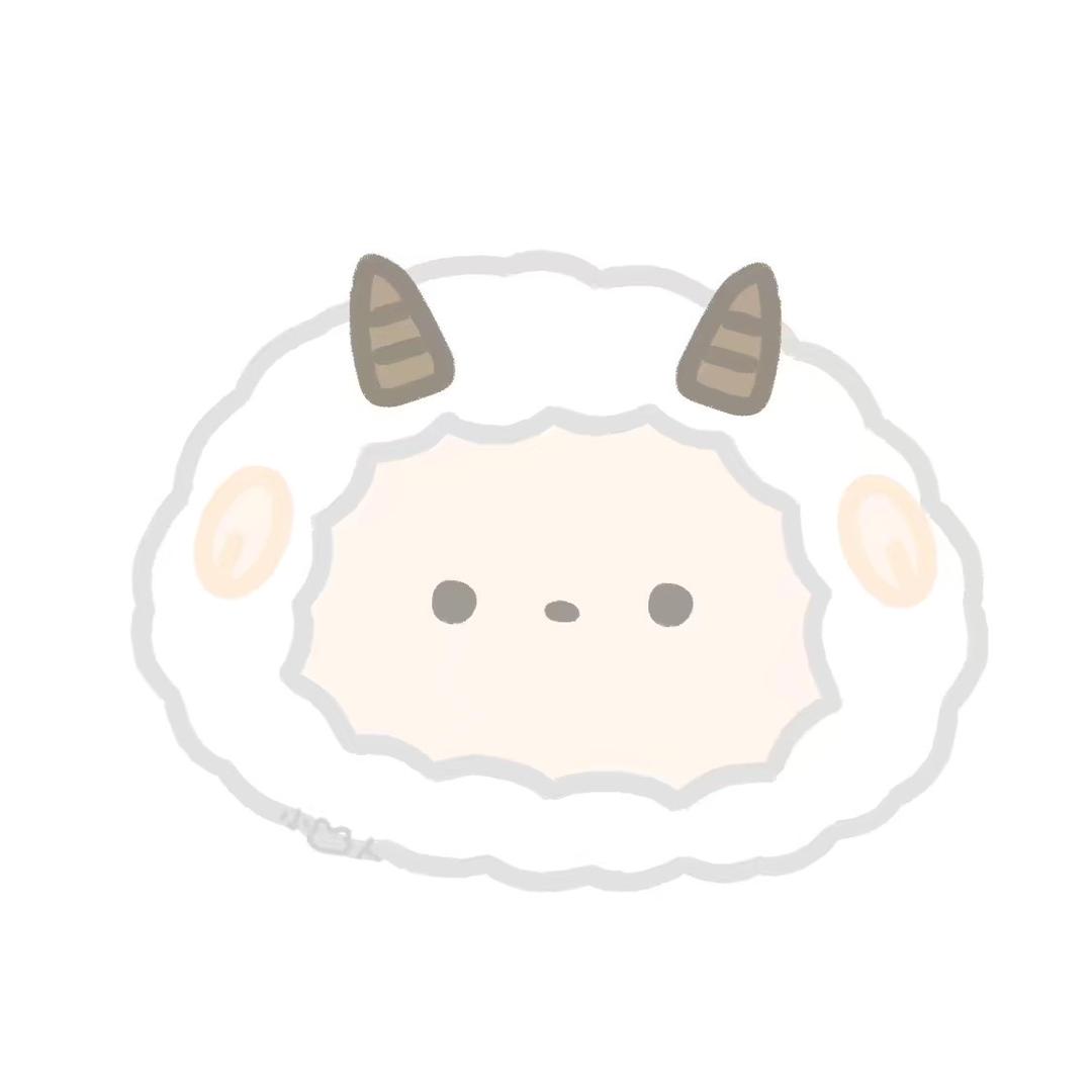 森西咩咩羊