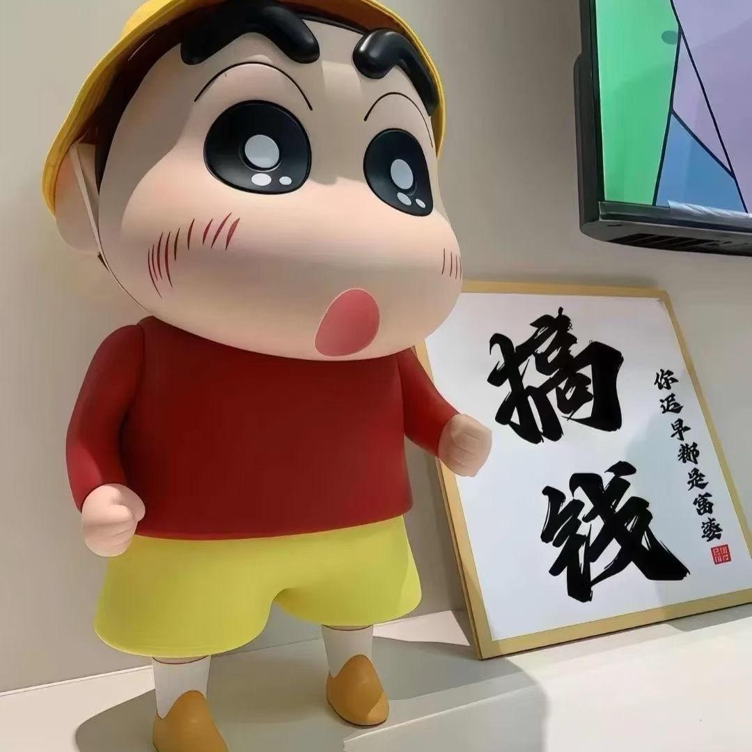 呀诺子