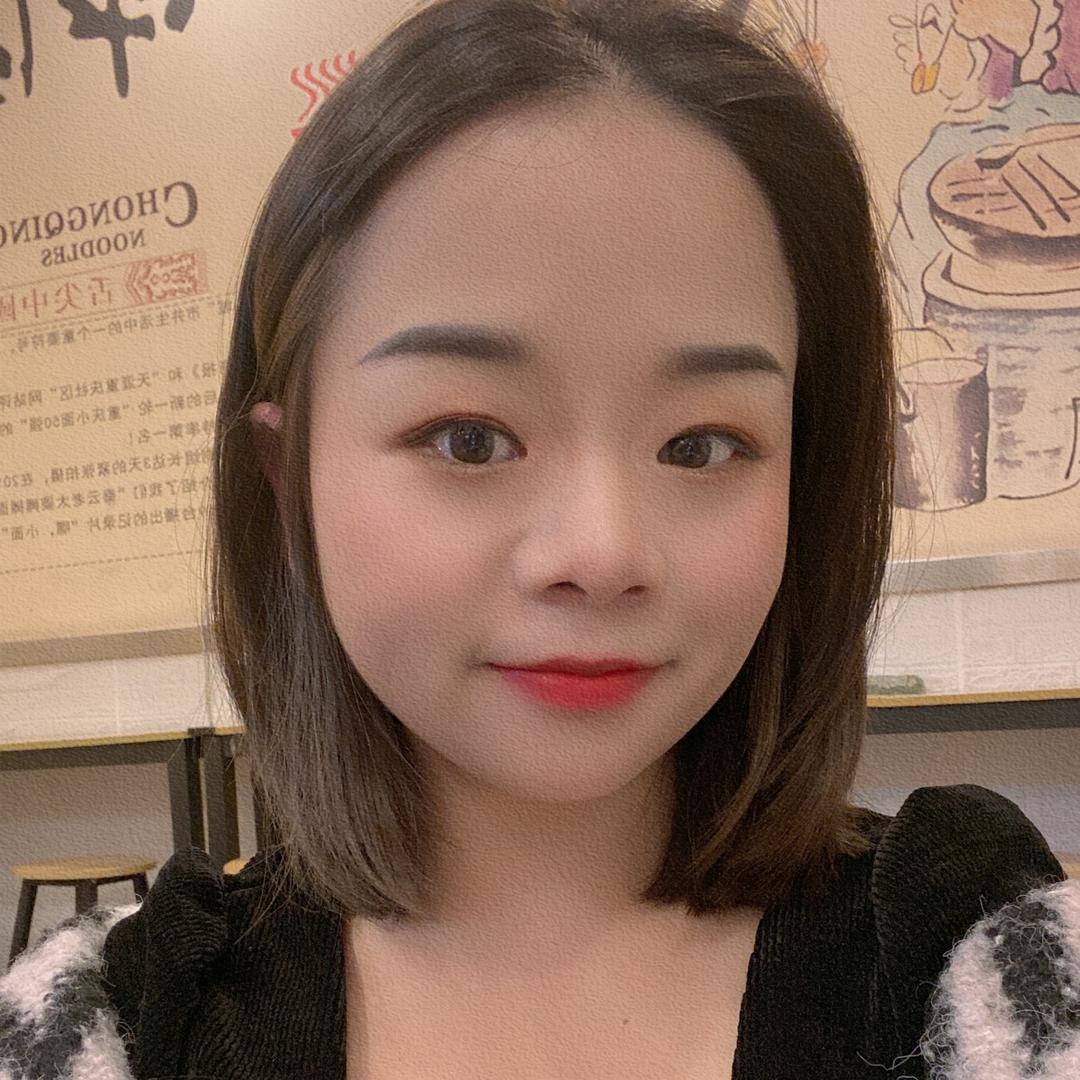 我是四川的丹丹吖
