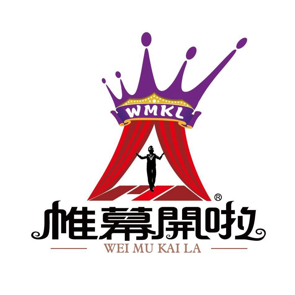 中国蜡像