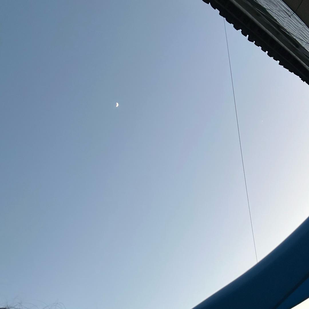 👀