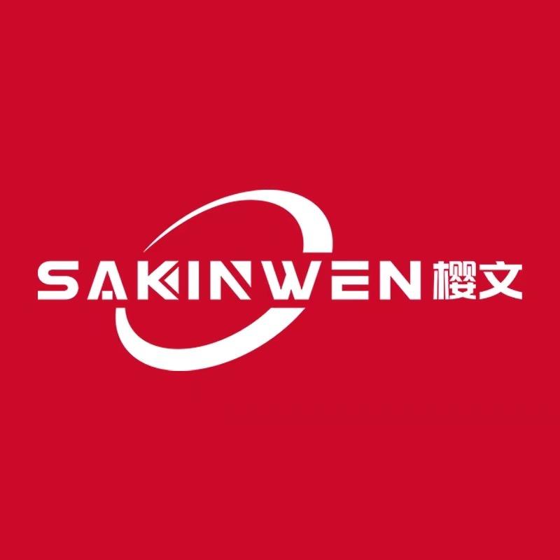 樱文厨房电器旗舰店