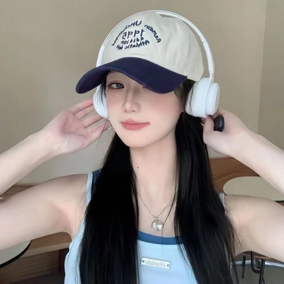 轩贸
