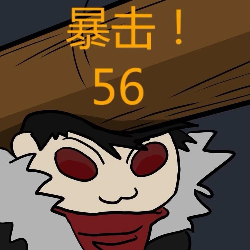 时间太慢