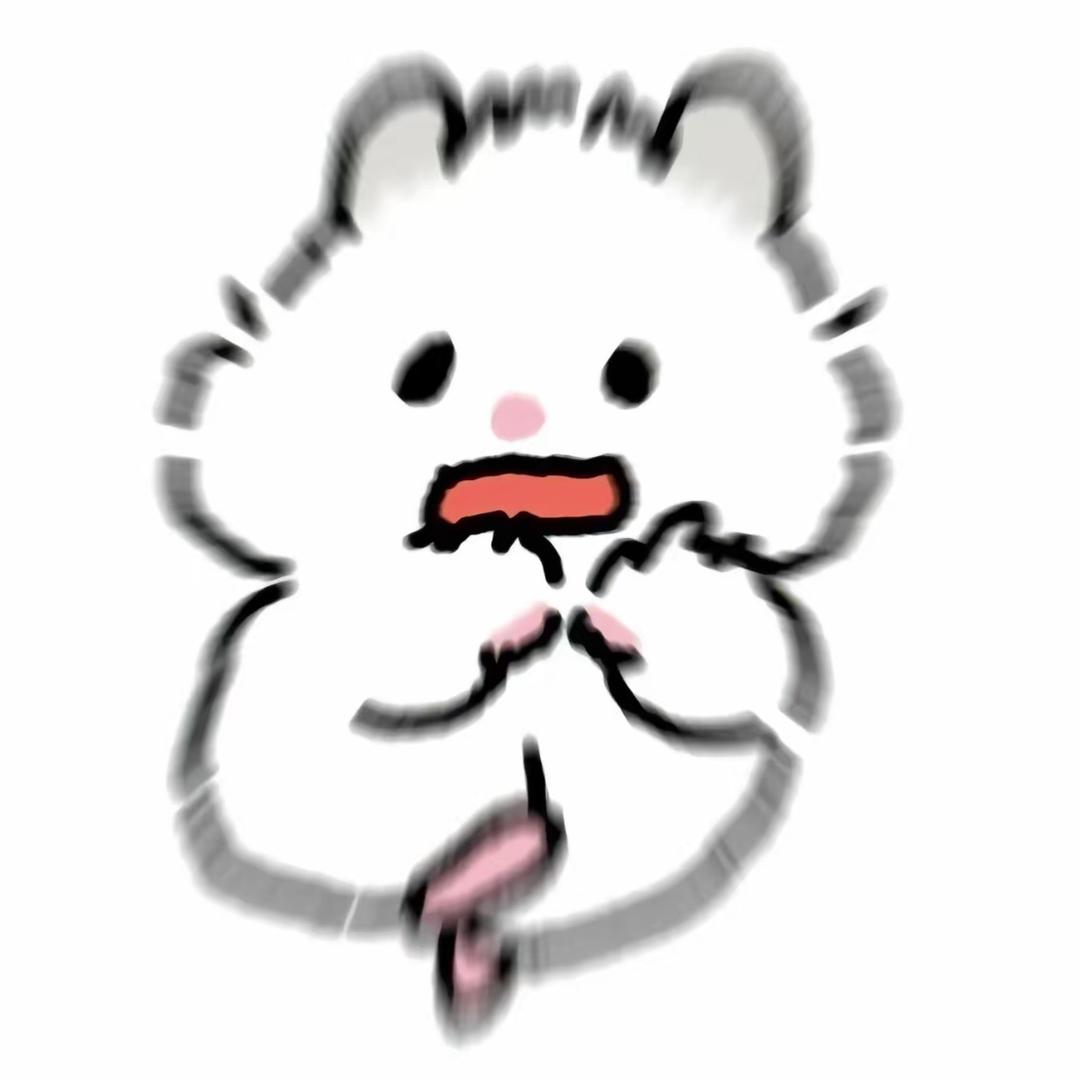 想吃白兔奶糖🌙🍡🍆（封票）