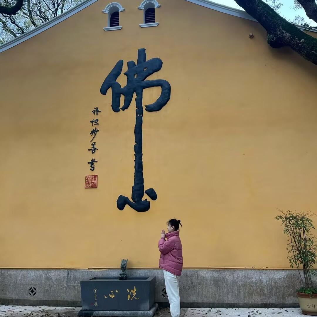 培你逛抖音@抖音