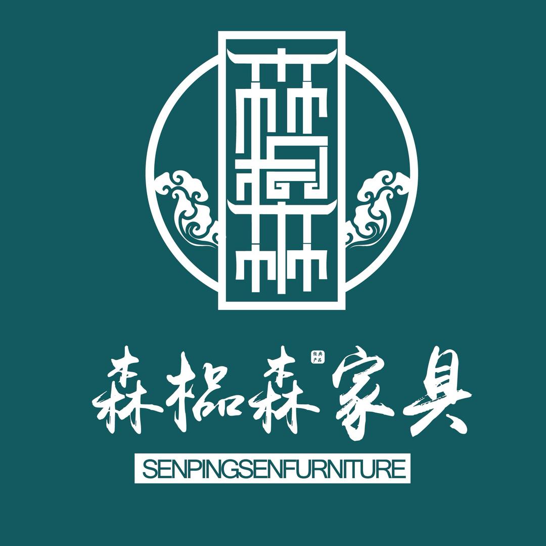 森榀森餐桌漫步森林店