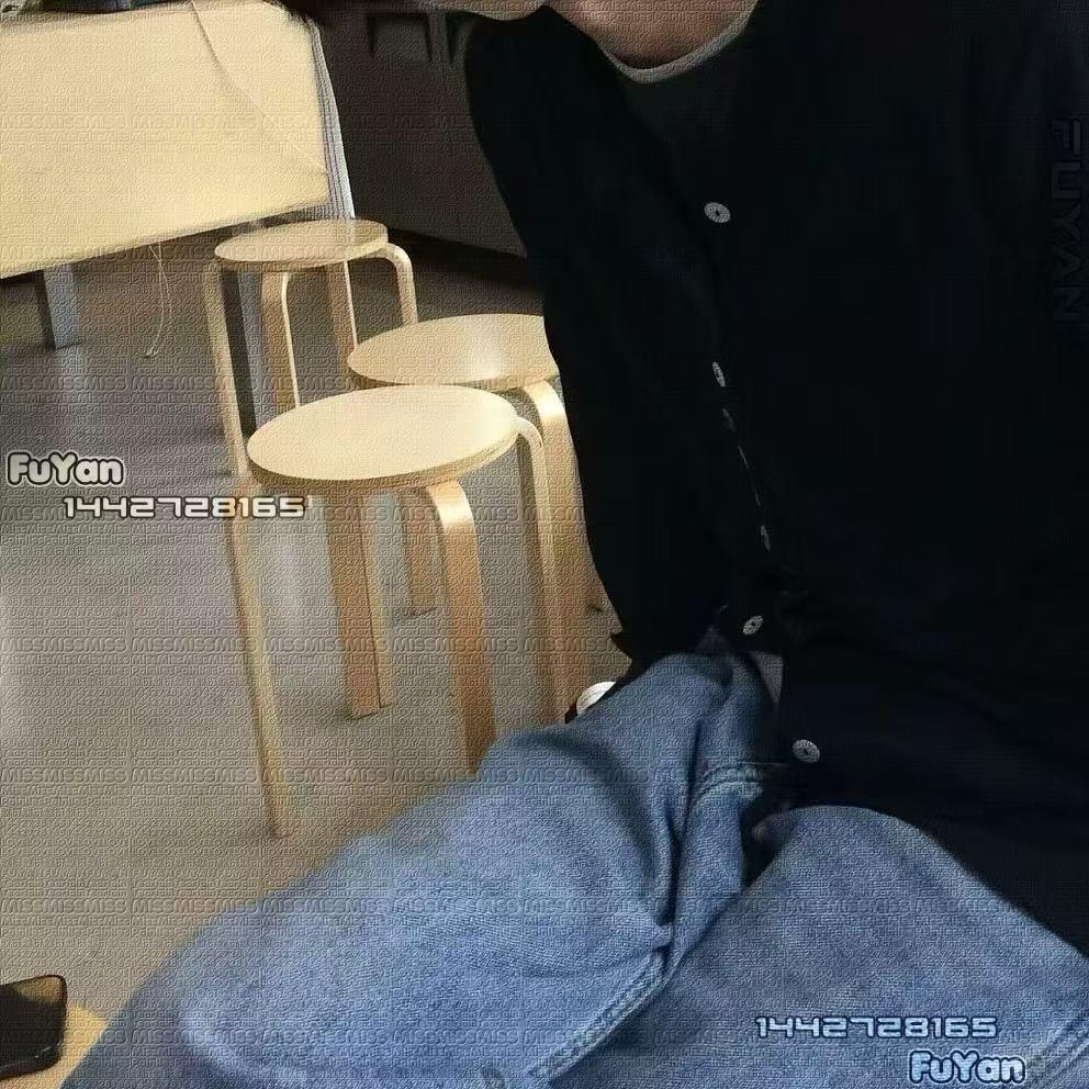 敷衍