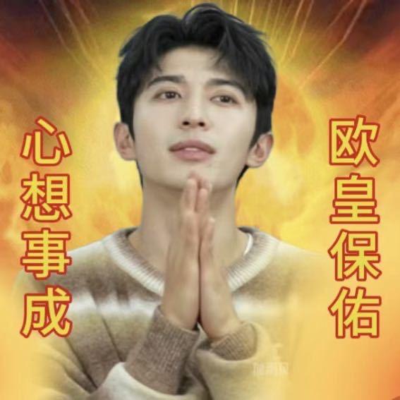 L郡主