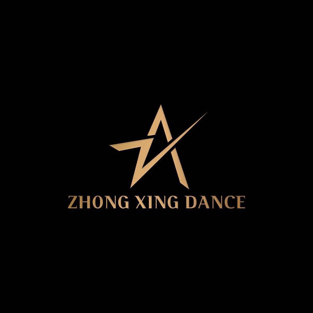 中星拉丁舞-徐老丝儿