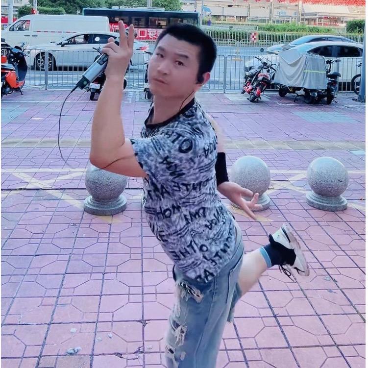 浪浪