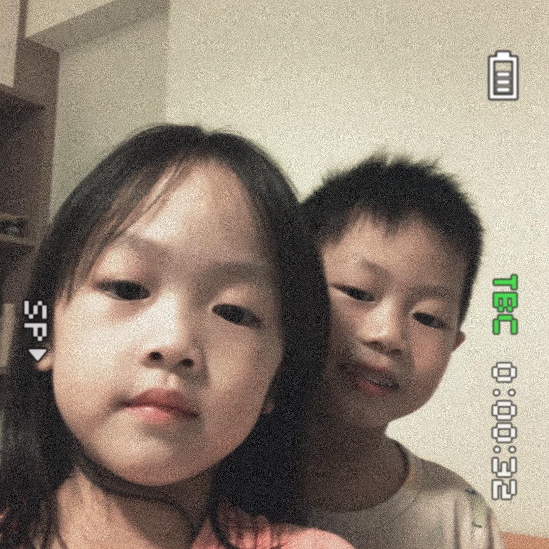 周芯妍