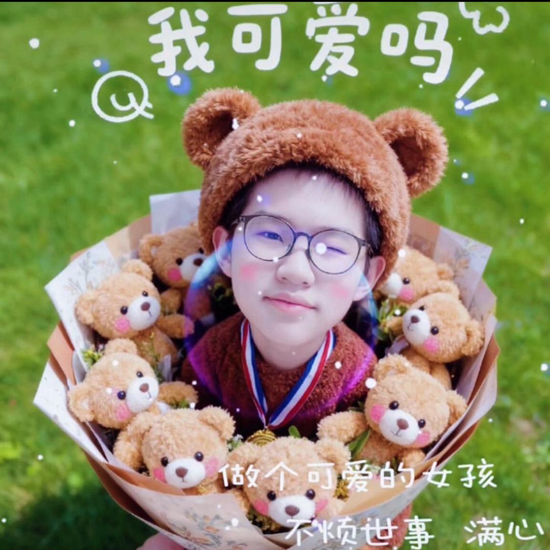 🕊ꦿꦼ为。李࿐左： 右้