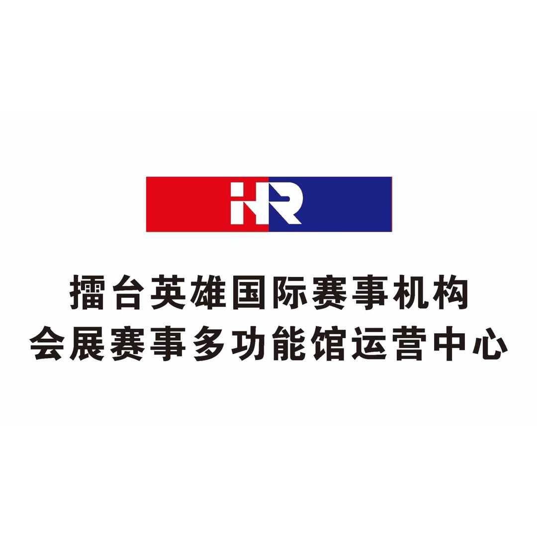 深圳三虎传媒有限公司