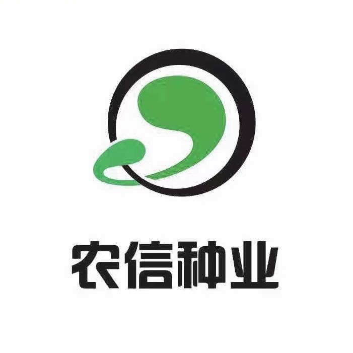 山东农信种业胥星