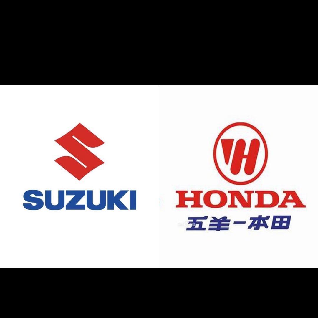 郓城县兄弟摩托车店