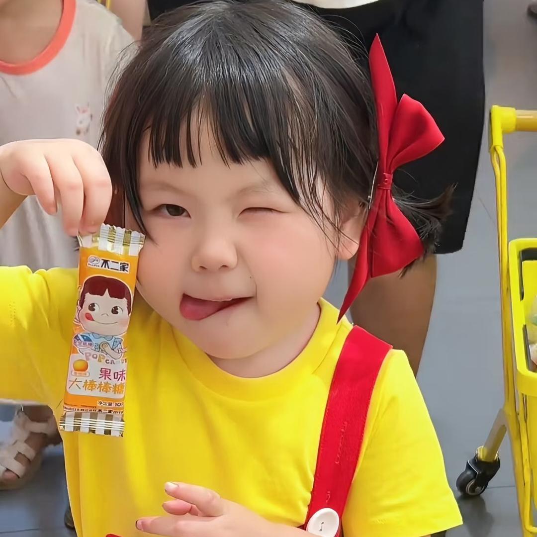 重生之我在贴贴纸🍑