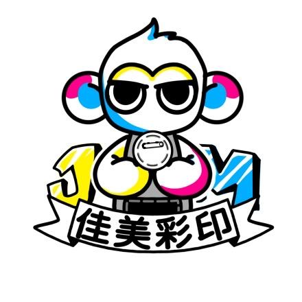 吧唧定制|动漫周边定制-上海佳美彩印