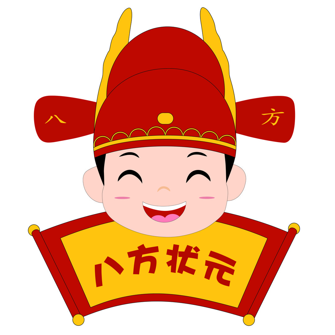 八方状元-早6点直播+连麦