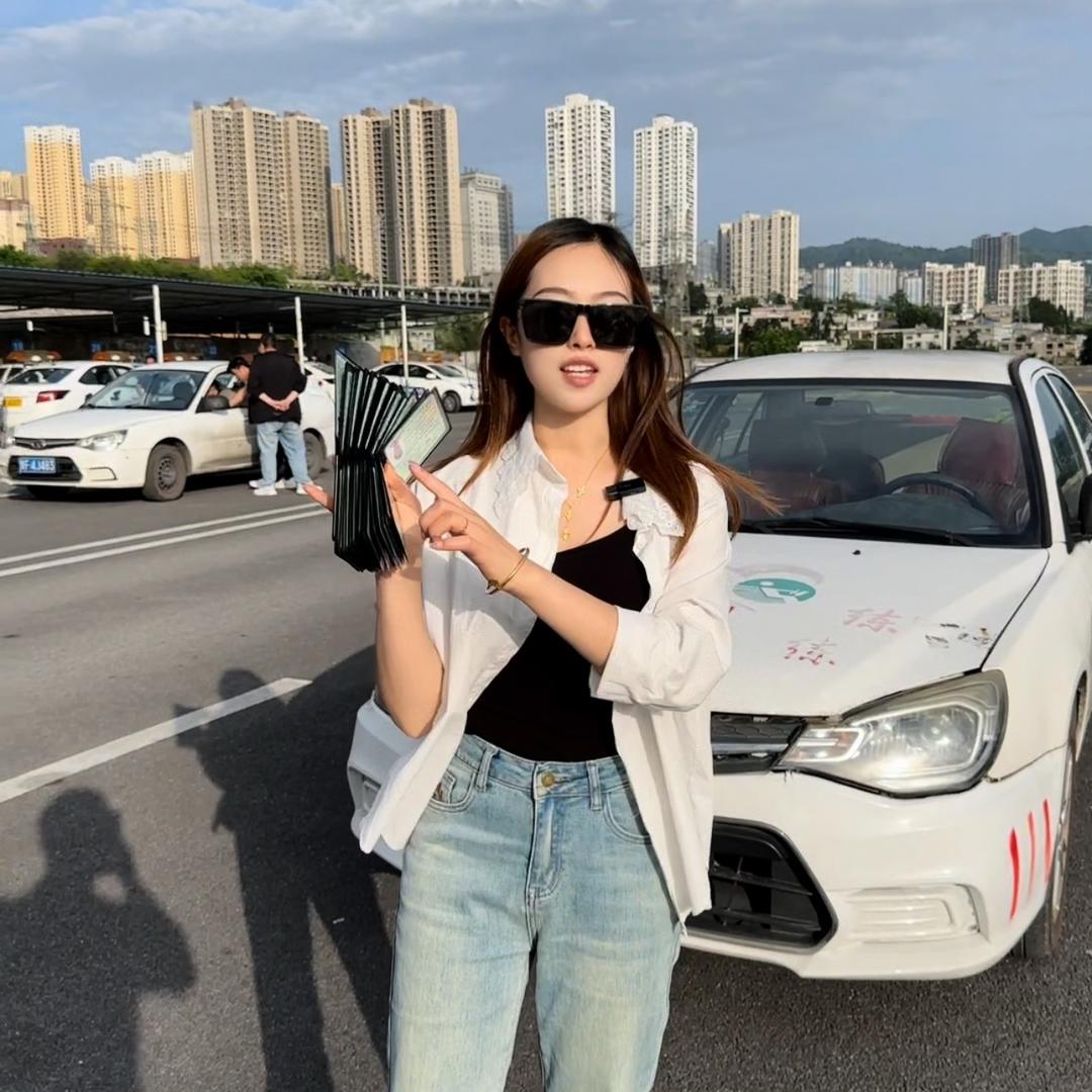 无忧班