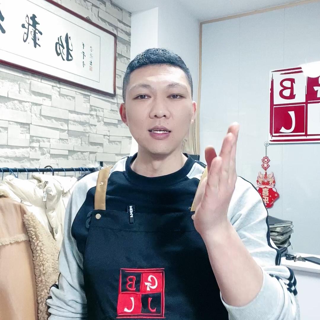 珍爱姐附近18.8洗3双