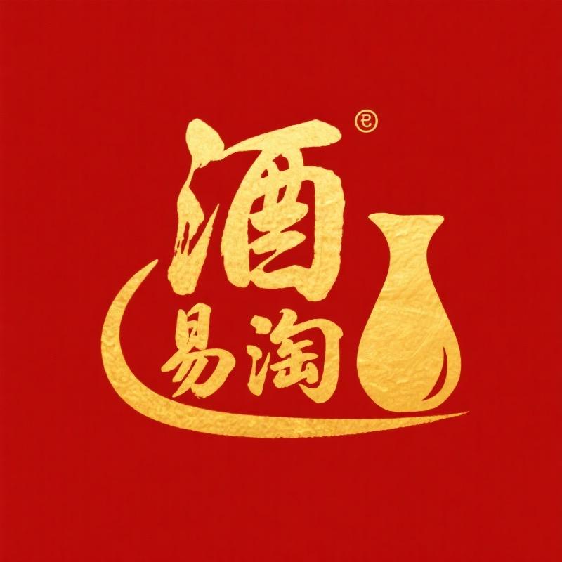 酒易淘酒类专营店