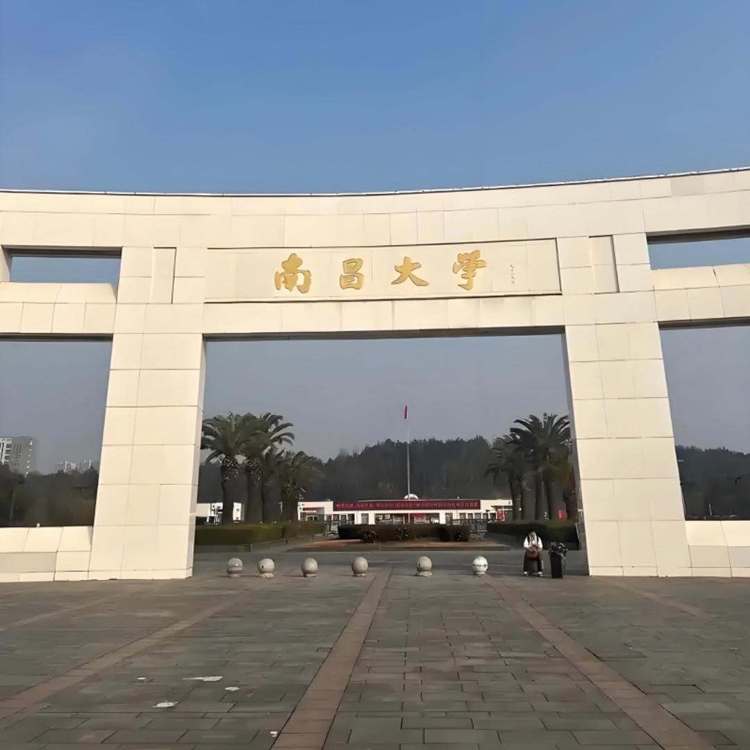 南昌家教黄老师