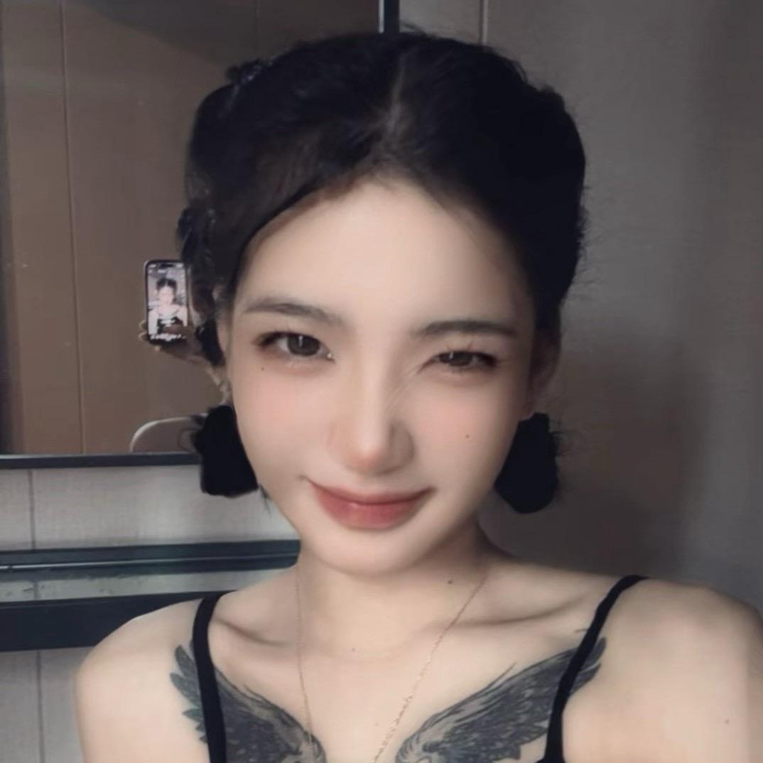 安好！