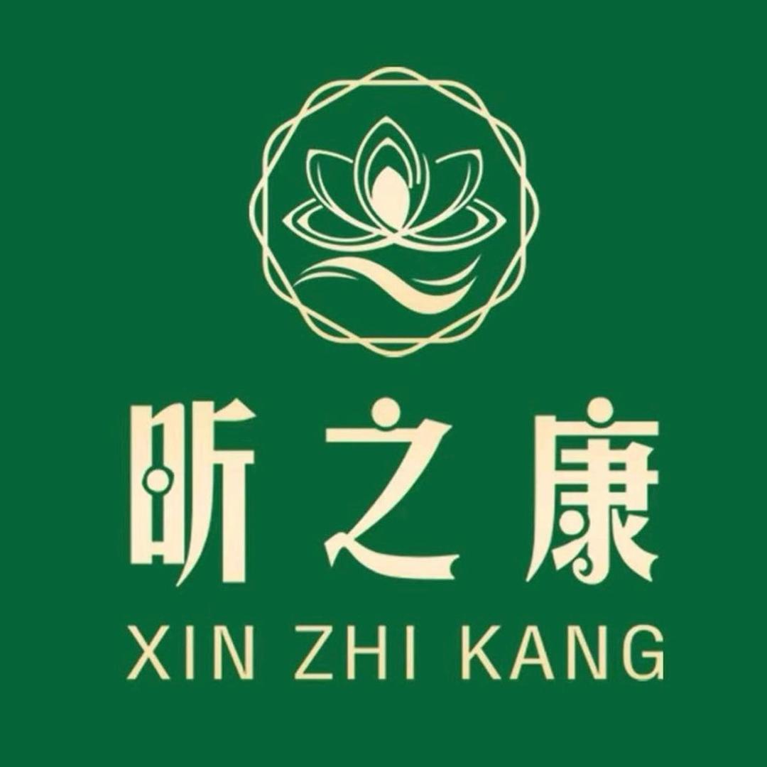 昕之康～红灵