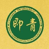 山东花生原种，即青👍🏻